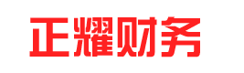 昌樂代辦營業(yè)執(zhí)照